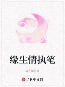 Written by Yuan Shengqing