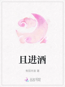 Let's Have Some Wine