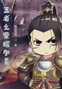 King's Glory Coronation