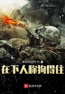 The People Below Say That Dogs Can Live Well