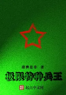 God of War Soul Hunting