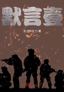 Extreme God of War Auxiliary System