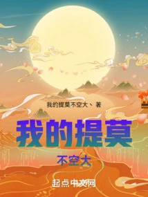 My Teemo is Not Empty