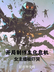 At the Beginning of the Production of Resident Evil, the Female Anchor Was Scared to Tears