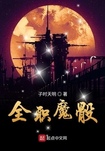 All-round Magic Dice