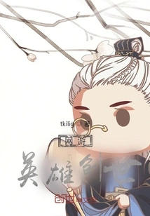 Online Games: Hero Creation