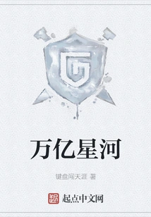 Trillions of Galaxies