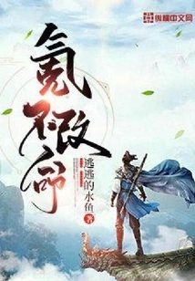 Krypton Does Not Change Fate