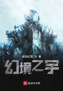 The World of Fantasy