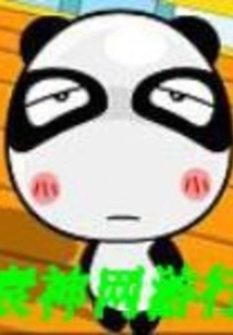 Parade of Shenshen. Com