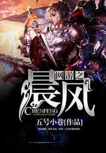 Online Game Morrowind