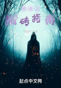 Guide to Moving Bricks in Online Games