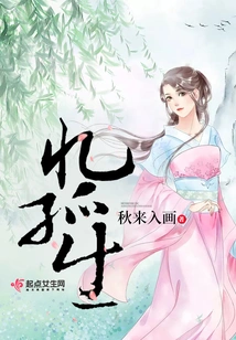 Reminiscing About Gusheng