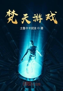 The Last Dota Player in the World