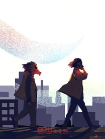 City of Undercurrent