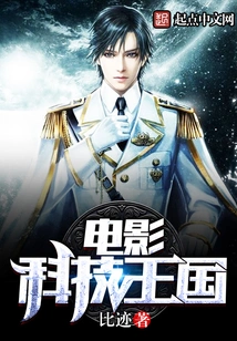 Film Technology Kingdom