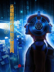 King: Starting from Taking Action in Advance and Keeping the Promise, it Became Popular on the Whole Network