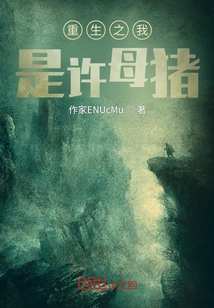 Adventures in Shiyou's Workshop