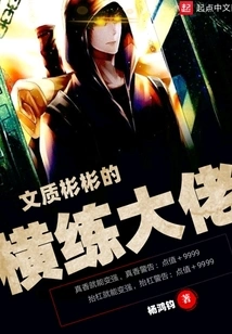 Gentle and Gentle Gentleman