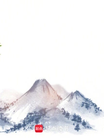 Changsheng: I Add an Equipment Slot Every Day