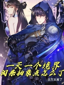 One Day at a Time, What's Wrong with Abstract Entries?