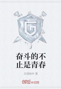 It's Not Just Youth That Struggles