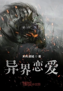 Is Going from the Third Dimension to the Second Dimension Just for the Sake of Agreement?