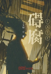 Abnormal Dying Person