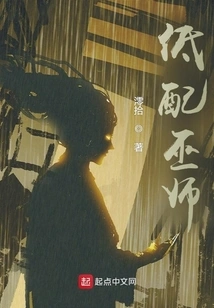 Low Configuration Wizard