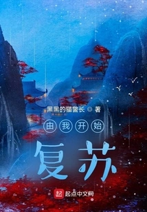 Recovery Begins with Me