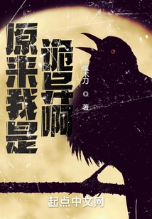 It Turns Out I'm Weird