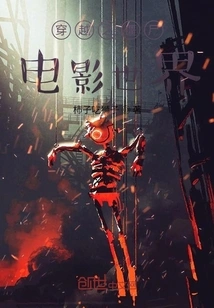 Time Travel Zombie Movie World