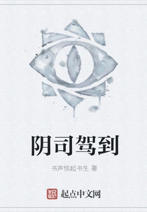 The Underworld Has Arrived