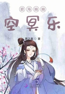 Blue Sea and Quiet Sky