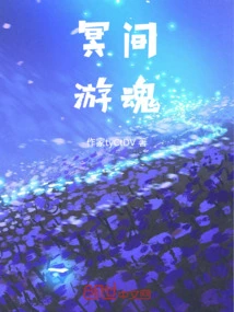 Mingyuan Guest House