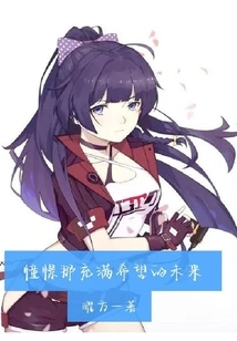 Looking Forward to a Future Full of Hope