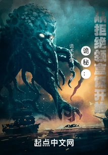 Secret: Starting from Refusing to Receive a Box Lunch