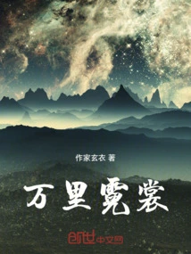 Forgotten Records Now Show Respect for Thousands of Miles of Colorful Clothes