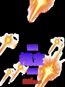 All Heavens: Exploring Fufu