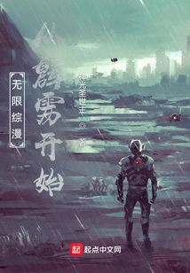 Infinite Variety Comics Start from Pili