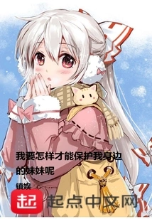 White Sword Purple Sword Black Sword