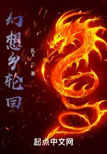 Gensokyo Reincarnation