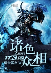 All Colors and Appearances