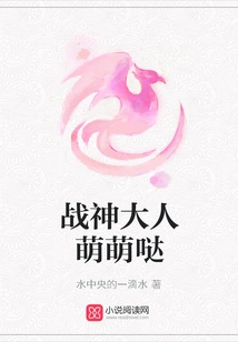 God of War is so Cute