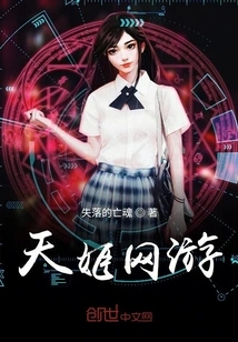 I Can Punch Through the Universe with One Palm