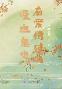 My Aling is Very Powerful