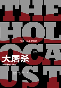 The Holocaust: a New History