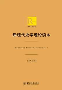 Postmodern History Theory Reader