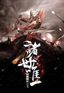 The Only One in the World