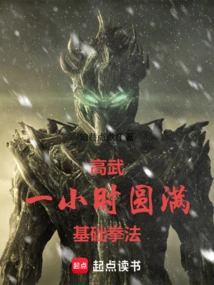 Gao Wu: Perfect Basic Boxing Skills in One Hour!